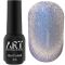 Гель-лак ART Aurora Cat Eye AC003, 6мл