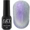 Гель-лак ART Aurora Cat Eye AC004, 6мл