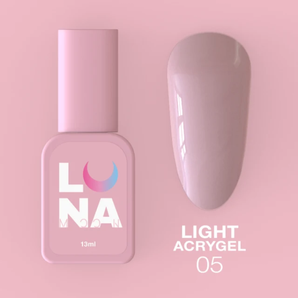 Рідкий акригель Luna Light Acrygel 13мл №05