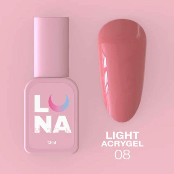 Рідкий акригель Luna Light Acrygel 13мл №08