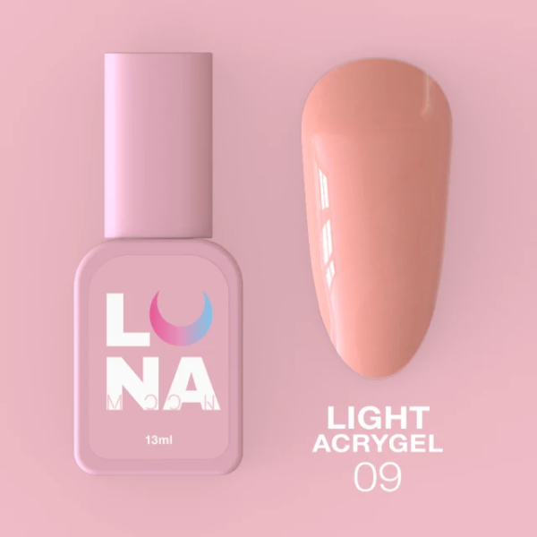 Рідкий акригель Luna Light Acrygel 13мл №09