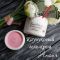 Каучуковый однофазный крем-гель Nail Zone Amour