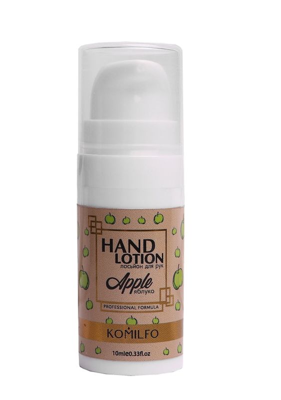 Komilfo Hand Lotion Apple  лосьйон для рук яблуко, 10 мл