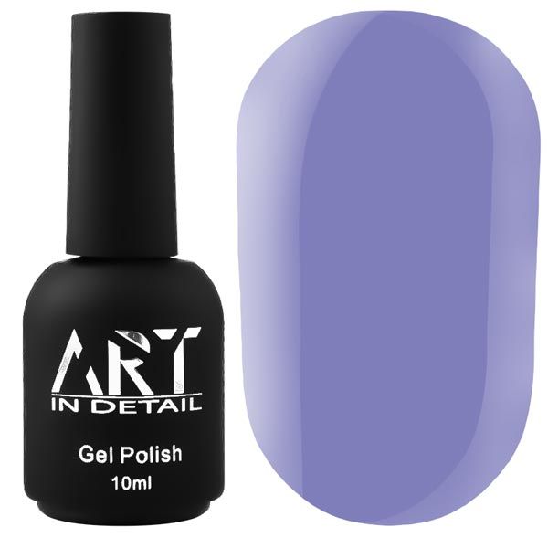 База кольорова ART Color Base №004, Violet, 10 мл
