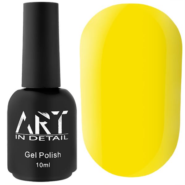 База цветная ART Color Base №009, Sunflower, 10 мл