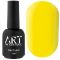 База цветная ART Color Base №009, Sunflower, 10 мл