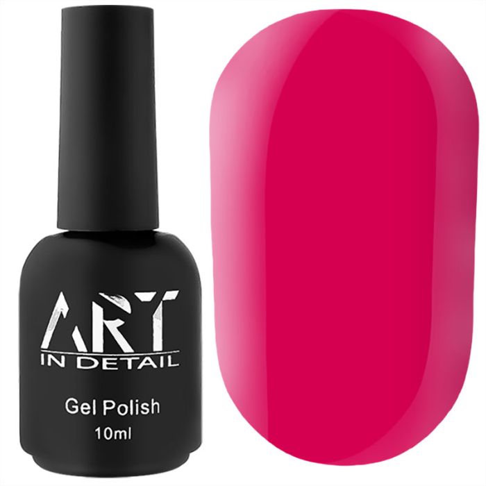 База кольорова ART Color Base №012, Raspberries, 10 мл