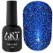 Cвітловідбивний топ БЕЗ липкого шару ART Flash Top Blue 10 мл