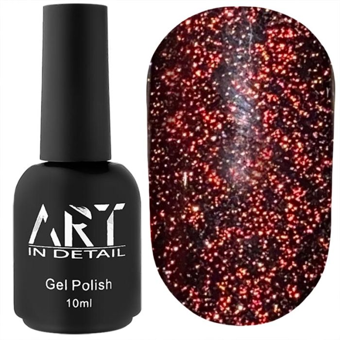 Светоотражающий топ БЕЗ липкого слоя ART Flash Top Red 10 мл