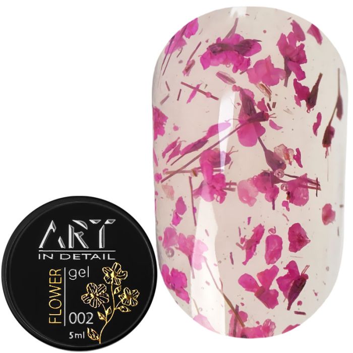 Гель із сухоцвітами ART Flower Gel №002, 5мл
