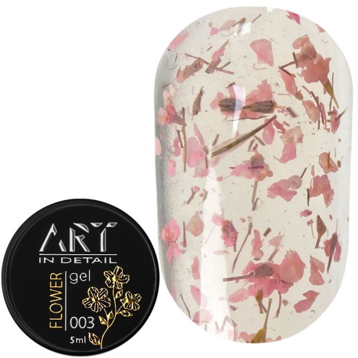 Гель із сухоцвітами ART Flower Gel №003, 5мл