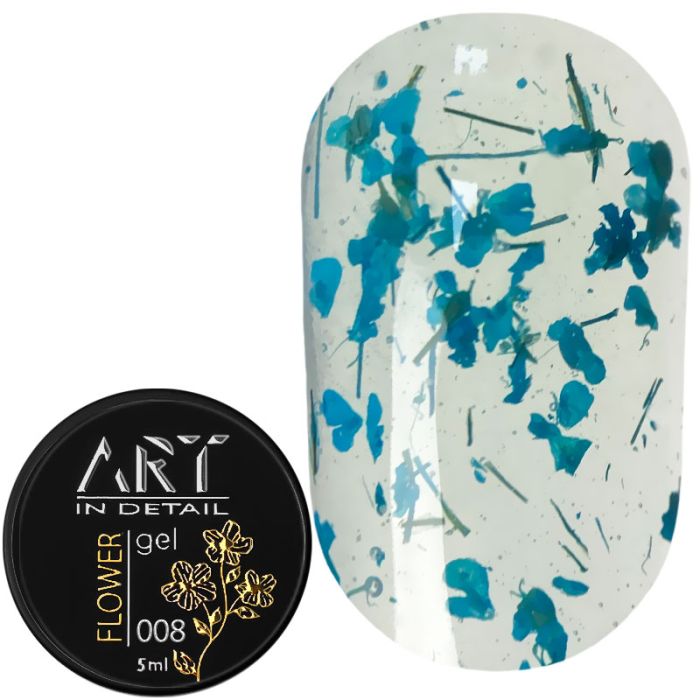 Гель із сухоцвітами ART Flower Gel №008, 5мл