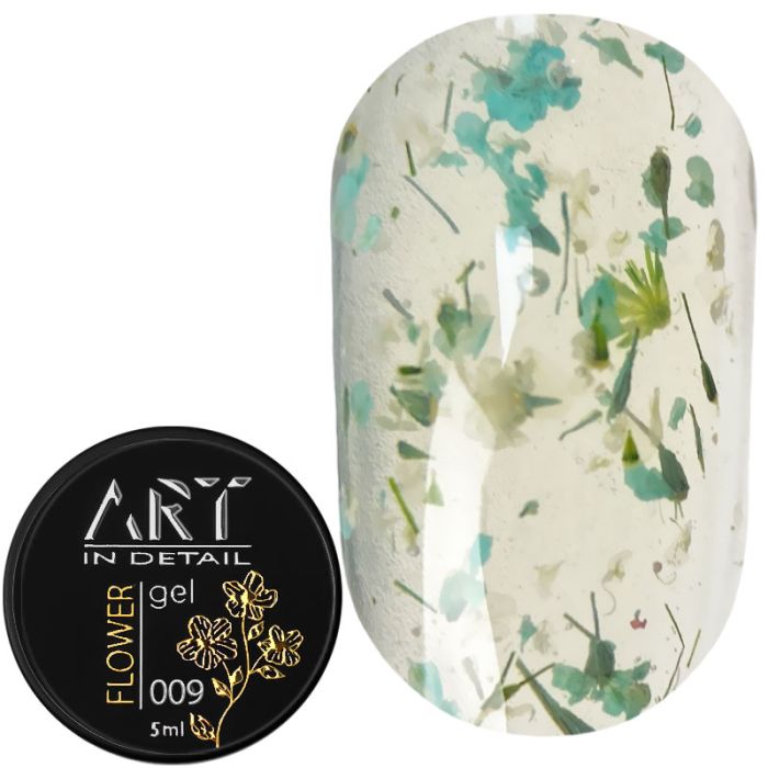 Гель із сухоцвітами ART Flower Gel №009, 5мл