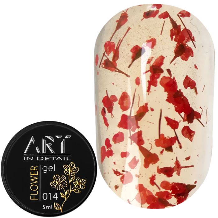 Гель із сухоцвітами ART Flower Gel №014, 5мл
