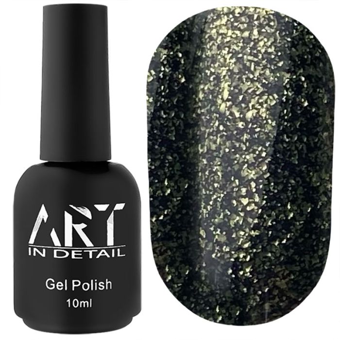 Гель-лак ART Golden Autumn №GA002, 10 мл