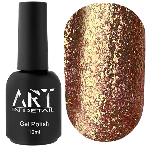 Гель-лак ART Golden Autumn №GA007, 10 мл