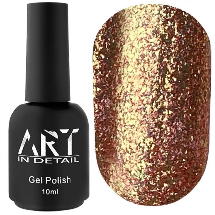 Гель-лак ART Golden Autumn №GA007, 10 мл