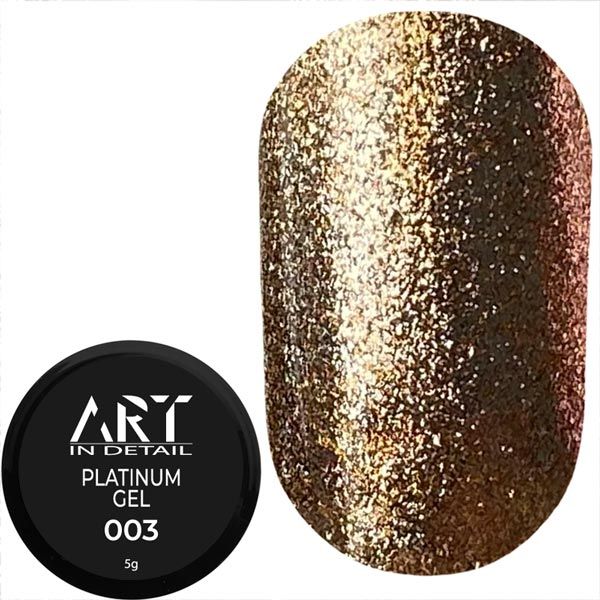 Гель-паста ART Platinum Gel №003 Gold, 5 г