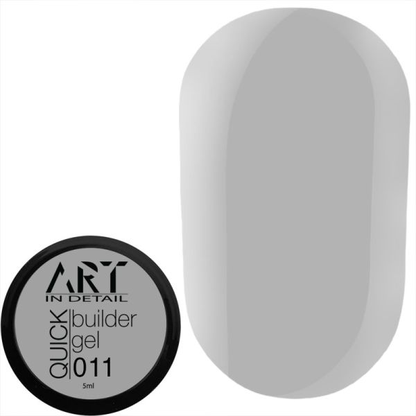 Гель для наращивания ART QUICK Builder Gel №011, 5 мл