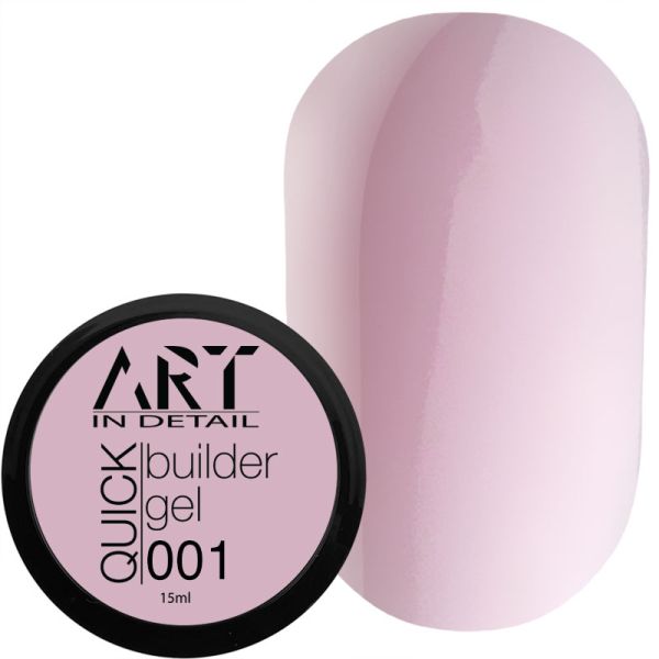 Гель для нарощування ART QUICK Builder Gel №001, 15 мл