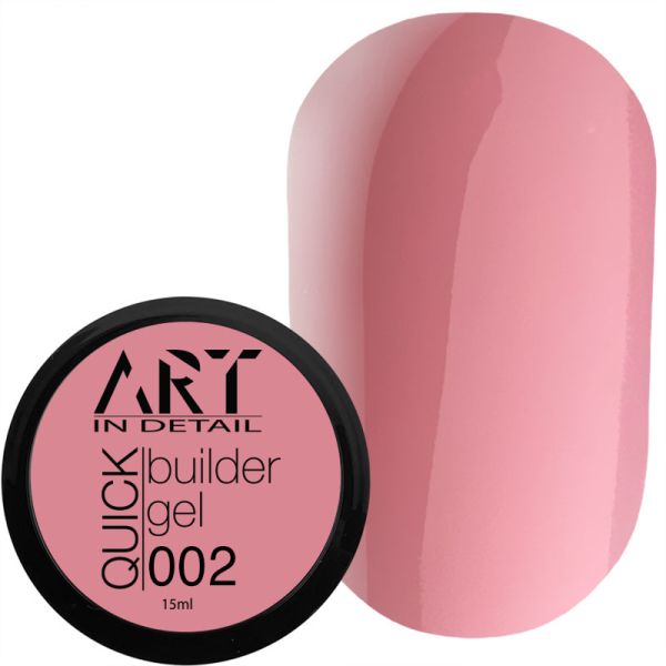 Гель для наращивания ART QUICK Builder Gel №002, 15 мл