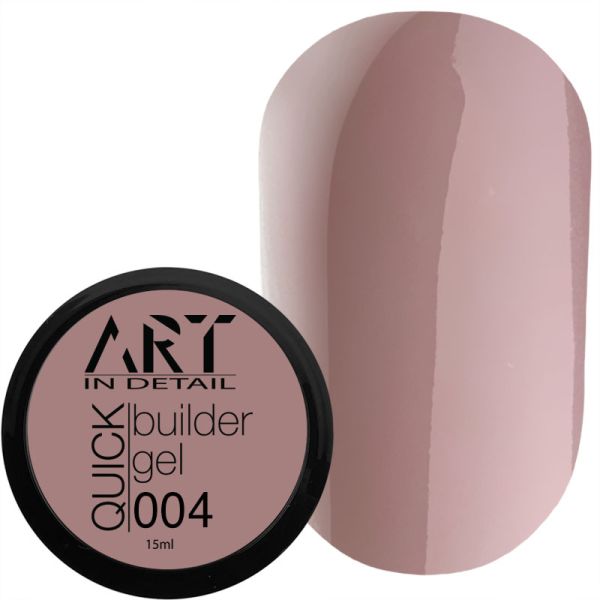 Гель для наращивания ART QUICK Builder Gel №004, 15 мл