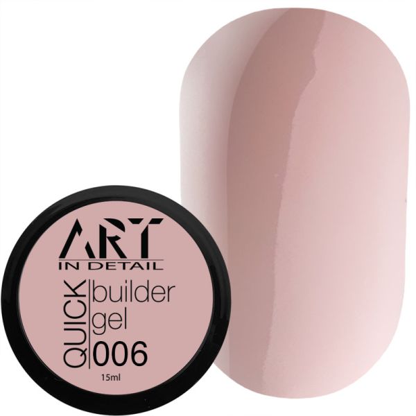 Гель для наращивания ART QUICK Builder Gel №006, 15 мл