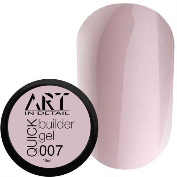 Гель для наращивания ART QUICK Builder Gel №007, 15 мл