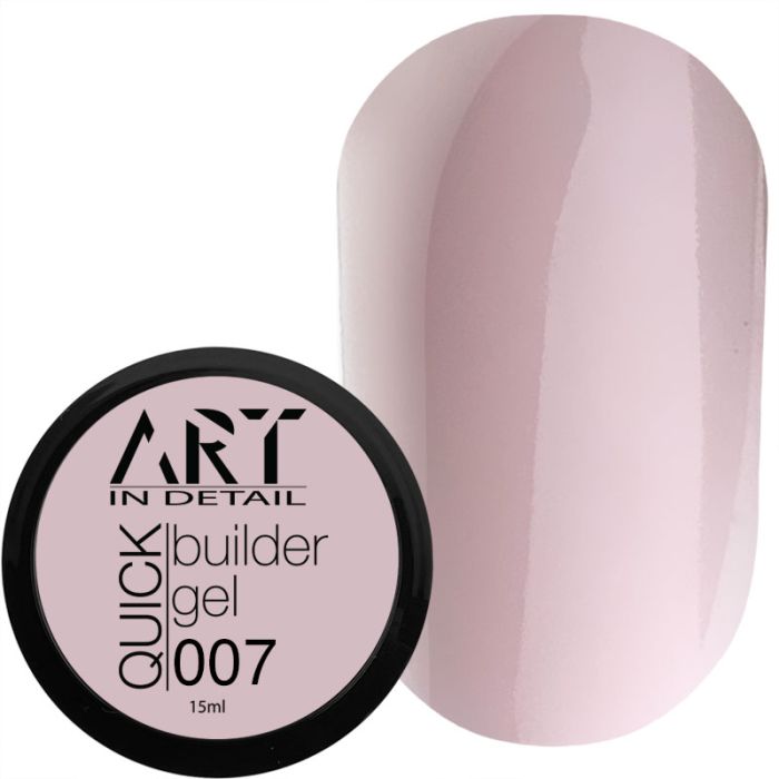 Гель для наращивания ART QUICK Builder Gel №007, 15 мл