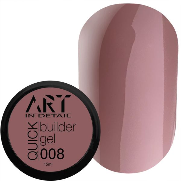 Гель для нарощування ART QUICK Builder Gel №008, 15 мл