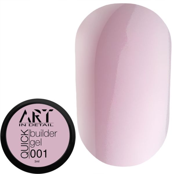 Гель для нарощування ART QUICK Builder Gel №001, 5 мл