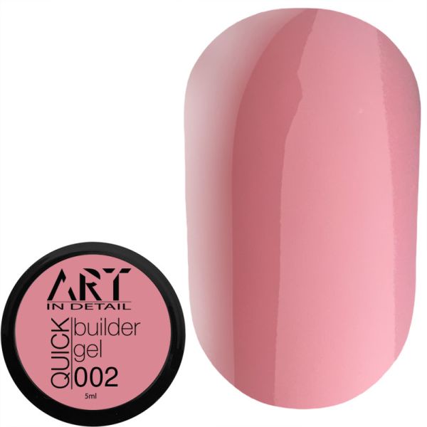 Гель для наращивания ART QUICK Builder Gel №002, 5 мл