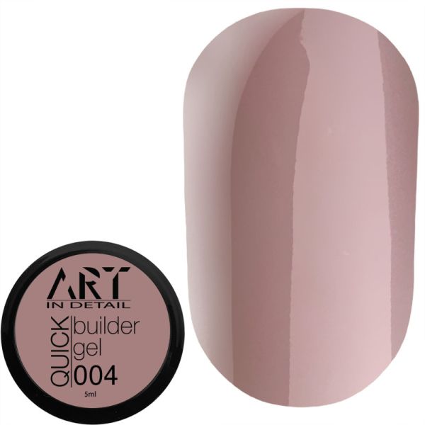 Гель для наращивания ART QUICK Builder Gel №004, 5 мл