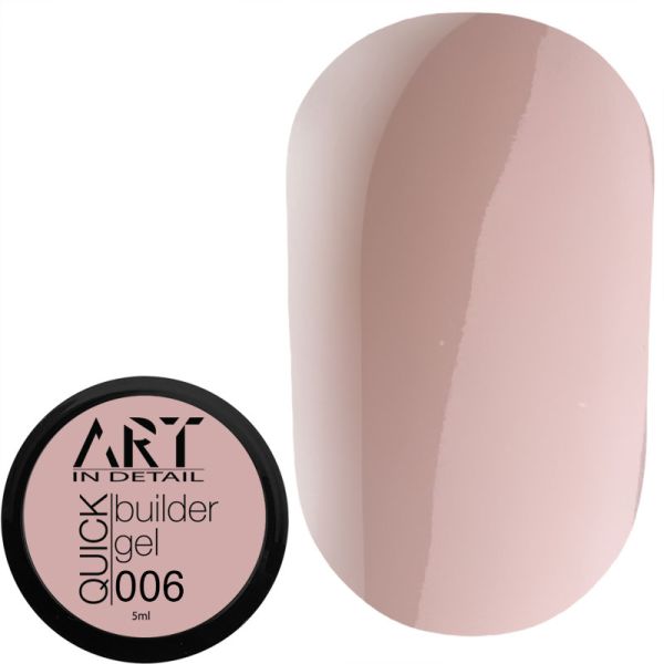 Гель для нарощування ART QUICK Builder Gel №006, 5 мл