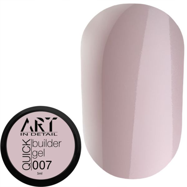 Гель для нарощування ART QUICK Builder Gel №07, 5 мл