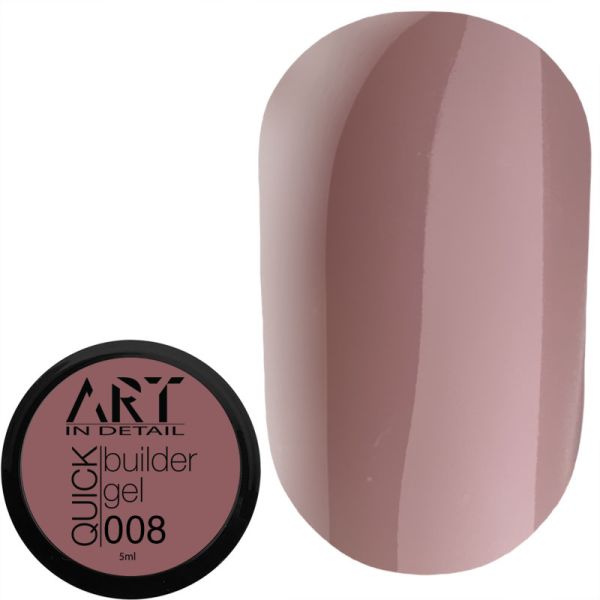 Гель для наращивания ART QUICK Builder Gel №008, 5 мл