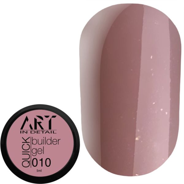 Гель для наращивания ART QUICK Builder Gel №010, 5 мл