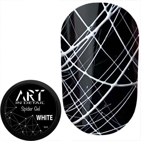 Гель-павутинка ART Spider Gel White, біла, 5 мл