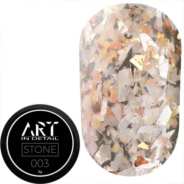 Гель для дизайна ART Stone Gel №003, 5 г