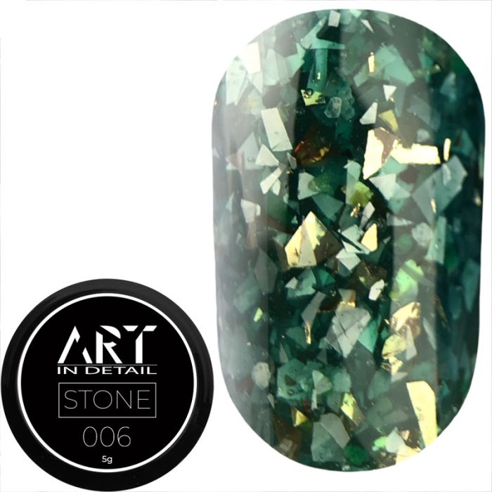 Гель для дизайна ART Stone Gel №006, 5 г