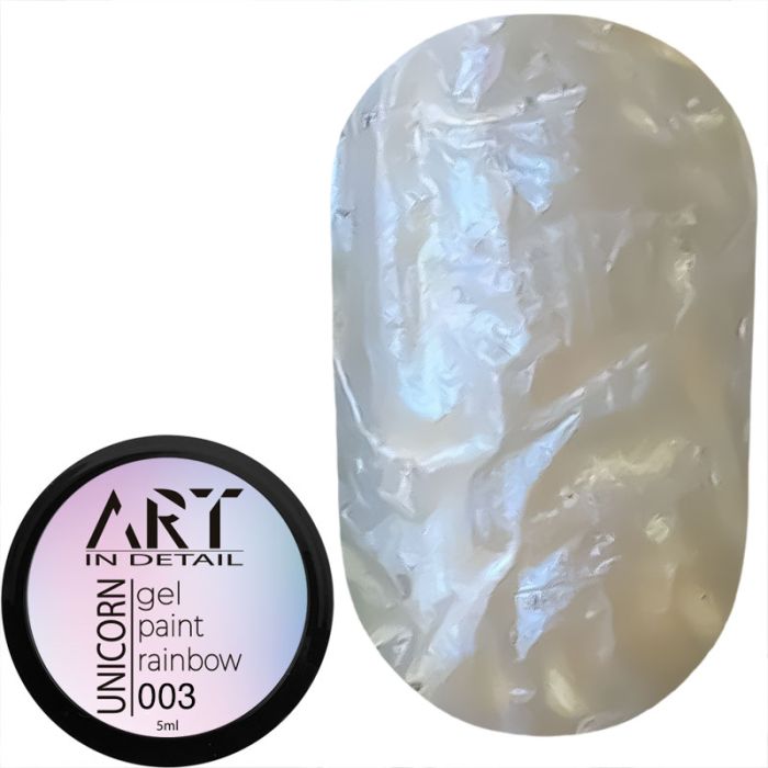 Гель-фарба ART UNICORN Gel Paint №003, 5 мл