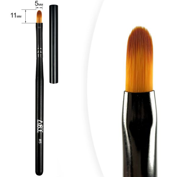 Пензлик для гелю Gel Brush Oval ART #5, 11 мм