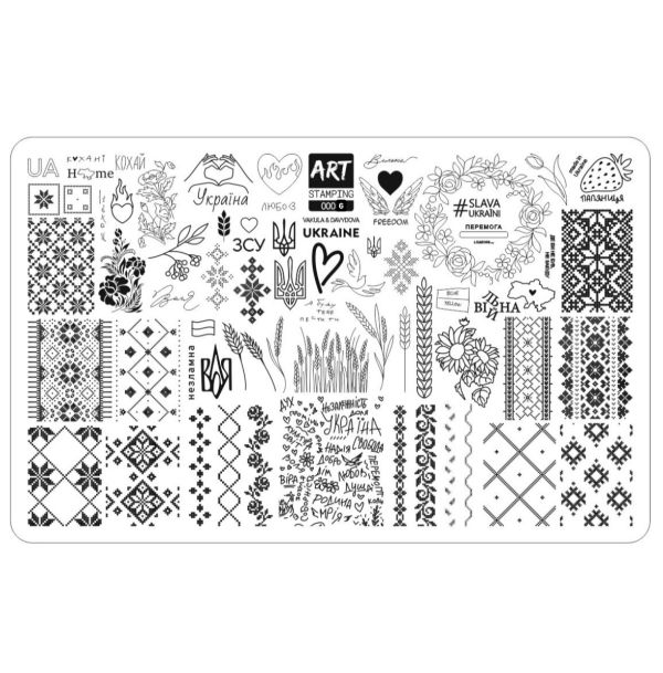 Пластина для стемпінгу Vakula ArtStamping 06