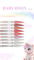 Гель для нігтів Baby Moon Builder Gel 08 Темний нюд, 15 мл