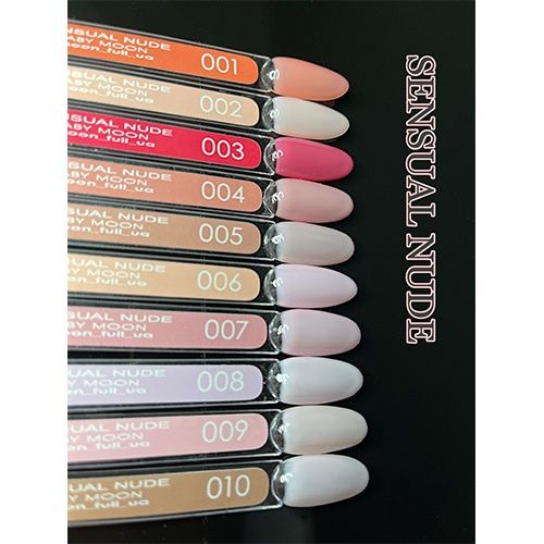 Гель-лак Baby Moon Sensual Nude 06 холодний рожевий, 6мл