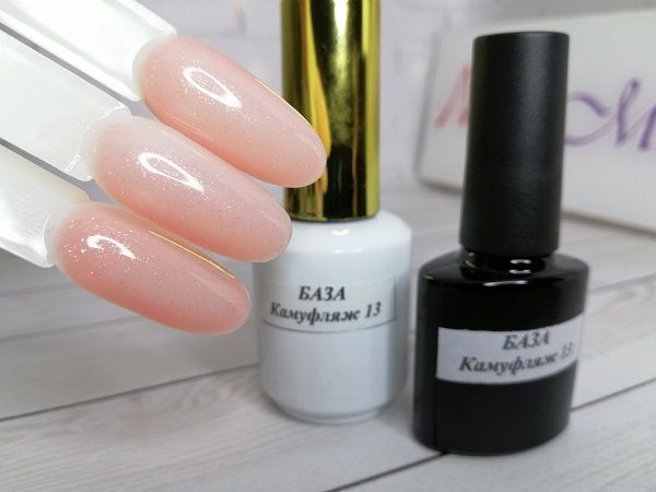 База камуфлирующая на розлив №13 персиковая с шиммером
