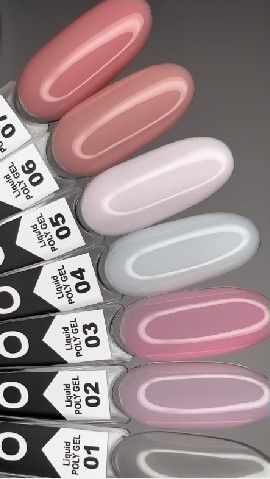Жидкий полигель Oxxi Professional Liquid POLY GEL 15 мл