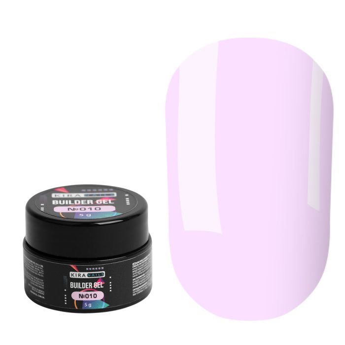 Гель камуфляж рожево-лавандовий Kira Nails Builder Gel 010, 5г