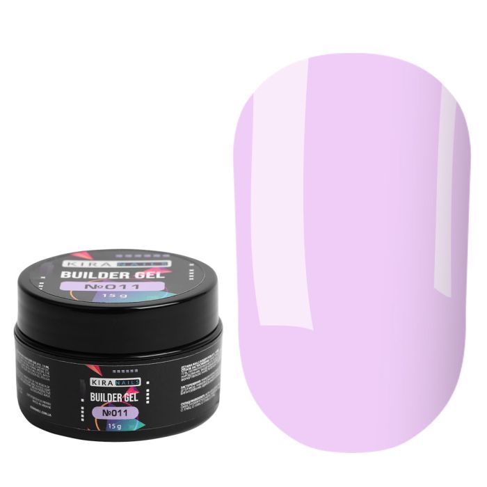 Гель камуфляж лавандовий Kira Nails Builder Gel 011, 15г