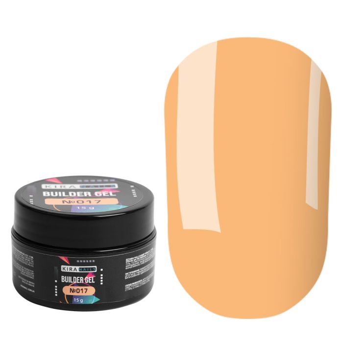 Гель кольоровий оранжевий Kira Nails Builder Gel 017, 15г